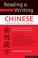 Cover of: Reading and Writing Chinese