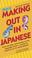 Cover of: More Making Out in Japanese, Revised Edition