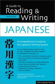 Cover of: Guide to Reading & Writing Japanese by 坂出 フローレンス, Kenneth Hanshall, Christropher Seeley, 坂出 フローレンス, Henk de Groot