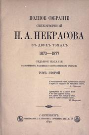 Cover of: Polnoe sobranie stikhotvorenii N.A. Nekrasova v dvukh tomakh by Nikolaĭ Alekseevich Nekrasov