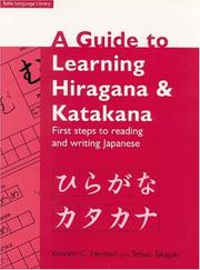 Cover of: Guide to Learning Hiragana & Katakana