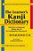 Cover of: The Learner's Kanji Dictionary