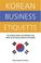 Cover of: Korean business etiquette