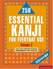 Cover of: 250 essential kanji for everyday use =
