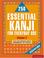 Cover of: 250 Essential Kanji