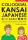 Cover of: Colloquial Kansai Japanese