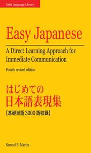 Cover of: Easy Japanese by Samuel E. Martin