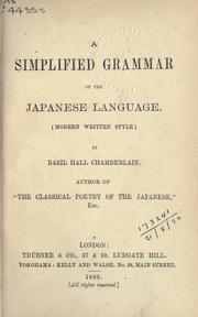 Cover of: simplified grammar of the Japanese language (modern written style)