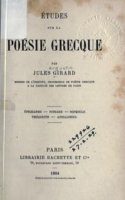 Cover of: Études sur la poésie grecque.
