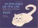 Cover of: In the Eyes of the Cat