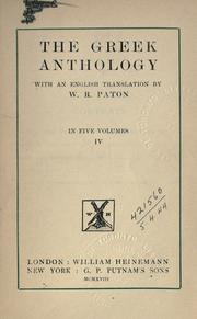 Cover of: The Greek anthology. by 