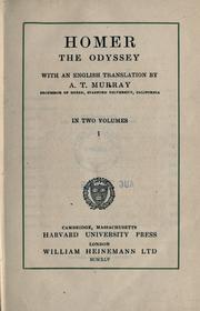 Cover of: The odyssey by Όμηρος