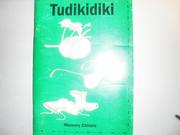 Cover of: Tudikidiki