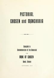 Cover of: Pictorial Chosen and Manchuria | ChosoМ†n UМ†nhaeng.