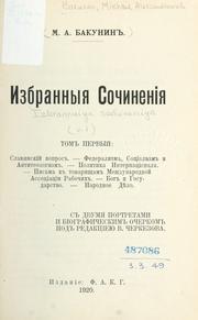Cover of: Izbrannyi͡a︡ sochinenīi͡a︡ by Mikhail Aleksandrovich Bakunin