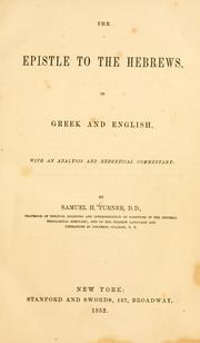 Cover of: The Epistle to the Hebrews in Greek and English: with an analysis and exegetical commentary.