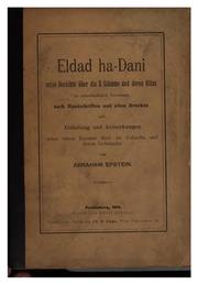 Cover of: Eldad ha-Dani: sipuraṿ ve-hilkhotav ...