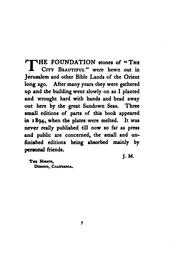 Cover of: An inquiry concerning the nature, end, and practicability of a course of philosophical education, to which is subjoined a moral catechism