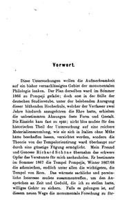 Cover of: Das templum. by von Heinrich Nissen. Mit astronomischen hülfstafeln von B. Tiele, und vier plänen.