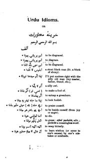 Cover of: K̲h̲azīna-e muḥāwarāt: or, Urdu idioms.