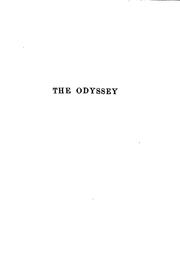 Cover of: The Odyssey by Όμηρος (Homer)