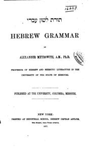 Cover of: Hebrew grammar by Alexander Meyrowitz