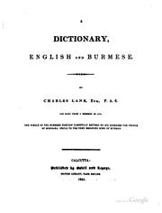 Cover of: A dictionary: English and Burmese.