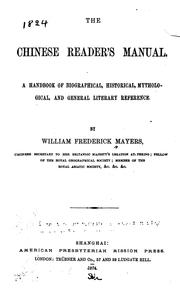 Cover of: The Chinese reader's manual.: A handbook of biographical, historical, mythological, and general literary reference.