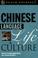 Cover of: Teach Yourself Chinese Language, Life, and Culture