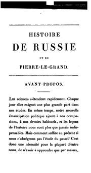 Cover of: Histoire de Russie et de Pierre-le-Grand