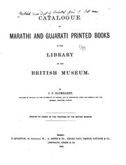 elibrary gujarati books