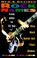Cover of: Rock names