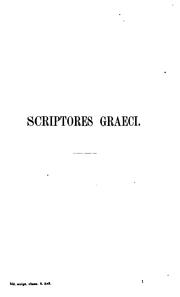 Cover of: Bibliotheca scriptorum classicorum