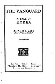 Cover of: vanguard: a tale of Korea
