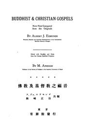 Cover of: Buddhist & Christian gospels. by Albert J. Edmunds