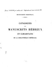 Cover of: Manuscrits orientaux. by Bibliothèque nationale (France). Département des manuscrits.