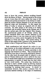 Cover of: The ancient history of China to the end of the Chóu dynasty