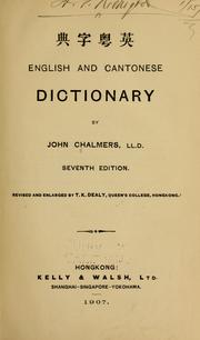Cover of: English and Cantonese dictionary