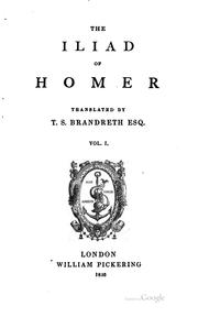 Cover of: The Iliad of Homer by Όμηρος