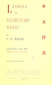 Cover of: Lessons in elementary Wenli = Hua wen shi yi
