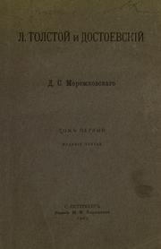 Cover of: L. Tolsto©Œi i Dostoevski©Œ