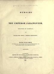 Jahāngīrnāmah by Jahangir Emperor of Hindustan