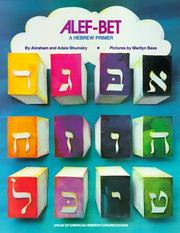Cover of: Alef Bet by Abraham Shumsky