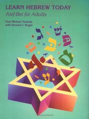 Cover of: Learn Hebrew today