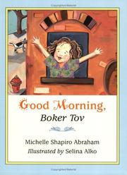 Cover of: Good Morning: Boker Tov