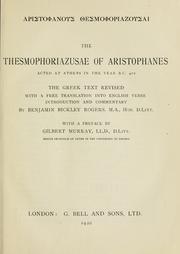 Cover of: Aristophanous Thesmophoriazousai. by Aristophanes