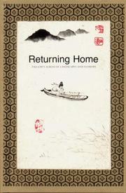 Cover of: Returning Home by Wen Fong