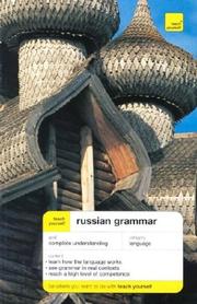 Cover of: French Grammar