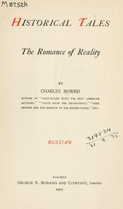 Cover of: Historical tales, the romance of reality: Russian.