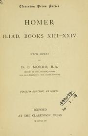 Cover of: Iliad by Όμηρος